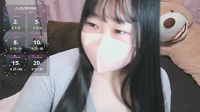 yuinyan3150 online show from 12.18.25