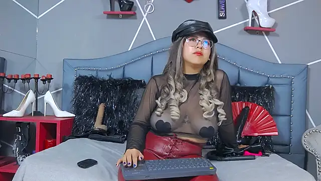 Evangeline online show from 02.07.25