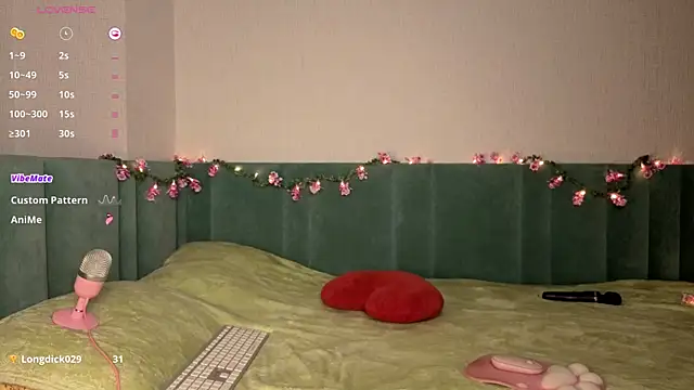 PrettyLilie online show from 11.26.25