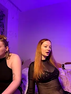 Snapshot of Radiants_two chatting on 09.12.25 Radiants two online show from 09.12.25