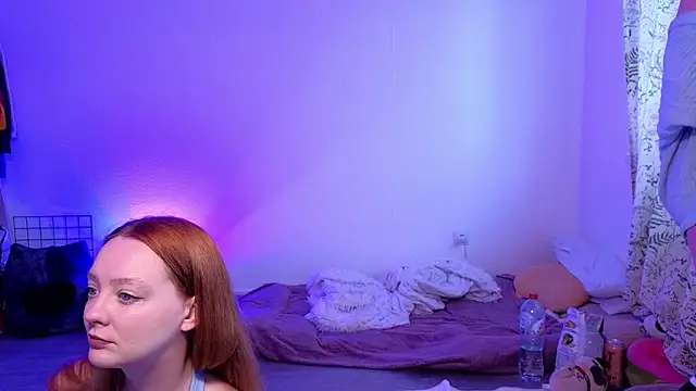 Snapshot of Radiants_two chatting on 09.17.25 Radiants two online show from 09.17.25