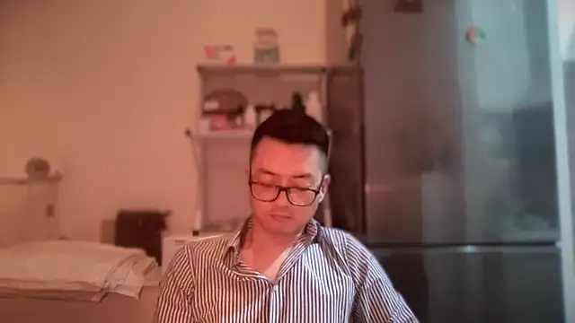 Snapshot of wangjian2324 chatting on 02.16.25 wangjian2324 online show from 02.16.25