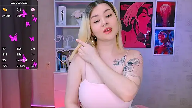 cutie mili online show from 01.21.25