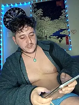 Daminou28 online show from 11.02.25