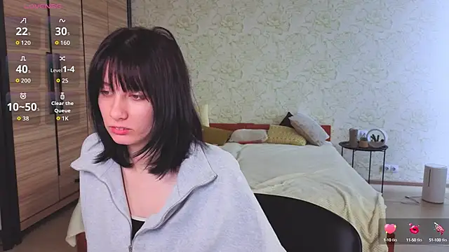 Snapshot of JulisSweet chatting on 10.12.25 JulisSweet online show from 10.12.25