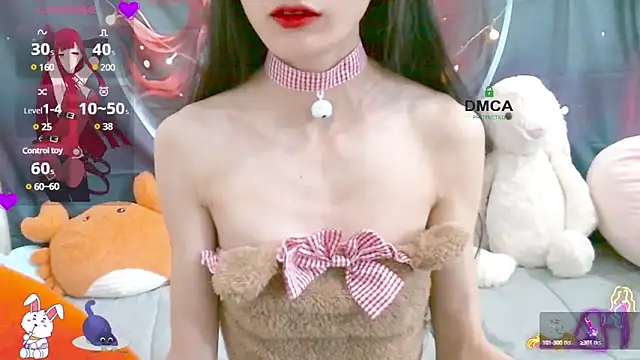 Snapshot of ChangChang_ chatting on 02.07.25 ChangChang online show from 02.07.25