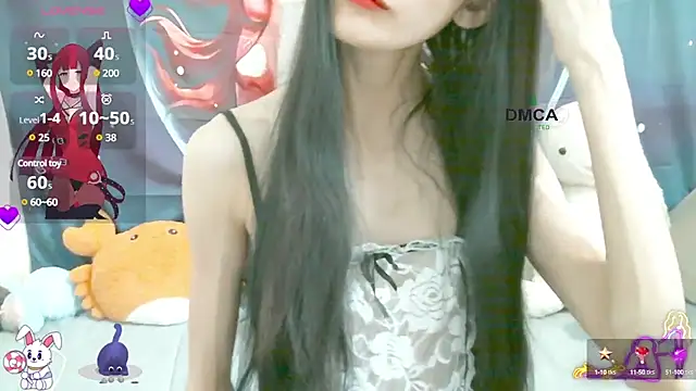 Snapshot of ChangChang_ chatting on 02.11.25 ChangChang online show from 02.11.25