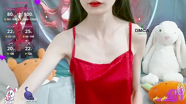 Snapshot of ChangChang_ chatting on 02.12.25 ChangChang online show from 02.12.25