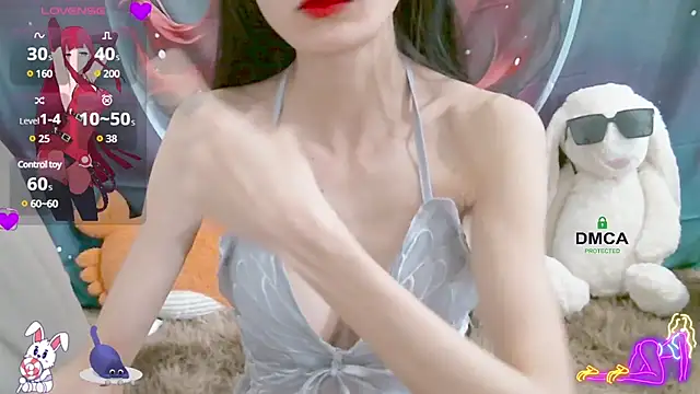 Snapshot of ChangChang_ chatting on 02.19.25 ChangChang online show from 02.19.25