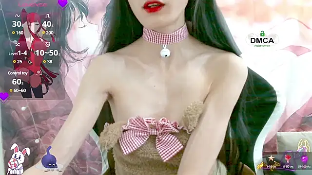 Snapshot of ChangChang_ chatting on 03.07.25 ChangChang online show from 03.07.25