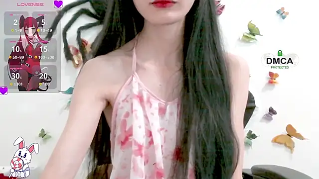 Snapshot of ChangChang_ chatting on 11.07.25 ChangChang online show from 11.07.25