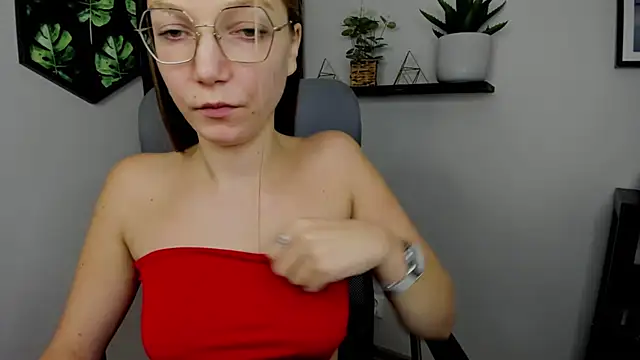 EmillyPlay online show from 01.08.25