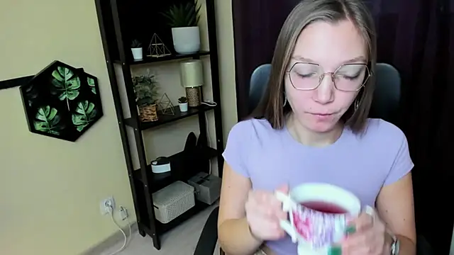 EmillyPlay online show from 01.17.25