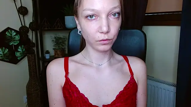 EmillyPlay online show from 03.17.26