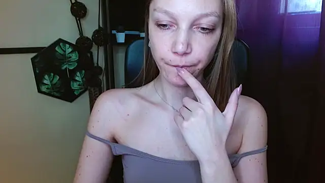 EmillyPlay online show from 04.20.26