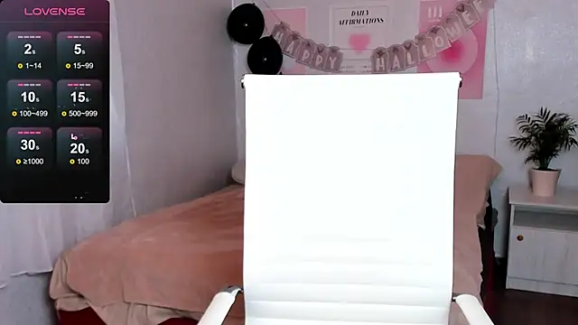 Geisha Anna online show from 10.31.25