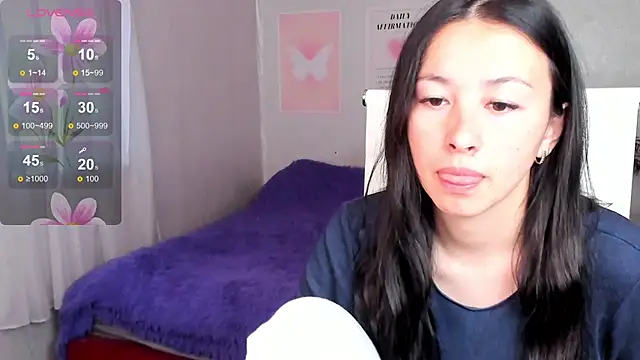 Geisha Anna online show from 05.22.26