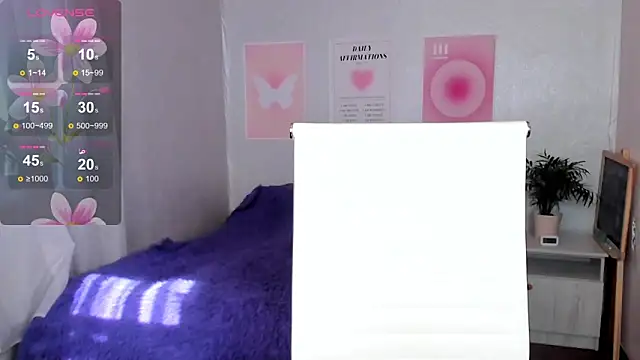 Geisha Anna online show from 06.02.26