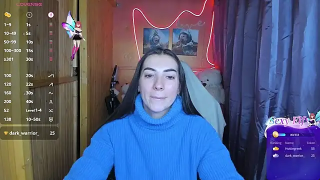 Snapshot of Fiery_Brunette_ chatting on 02.21.25 Fiery Brunette online show from 02.21.25