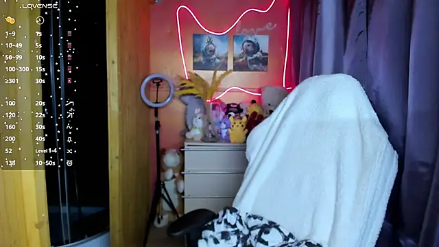 Snapshot of Fiery_Brunette_ chatting on 11.07.25 Fiery Brunette online show from 11.07.25