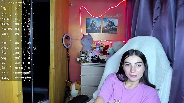 Fiery Brunette  online show from 07.27.26