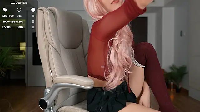 sigmasian online show from 11.12.25