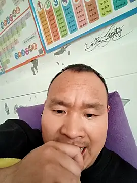 ximenqin-1 online show from 12.14.25