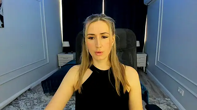 Snapshot of PassionGlow chatting on 02.12.25 PassionGlow online show from 02.12.25