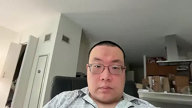 slaveasianboy online show from 12.17.25