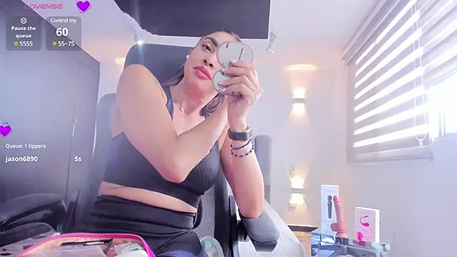 AnaRuiz online show from 02.07.25