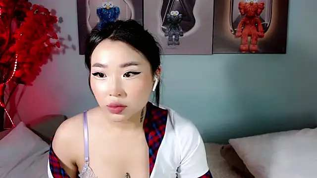 ichiben online show from 12.25.24