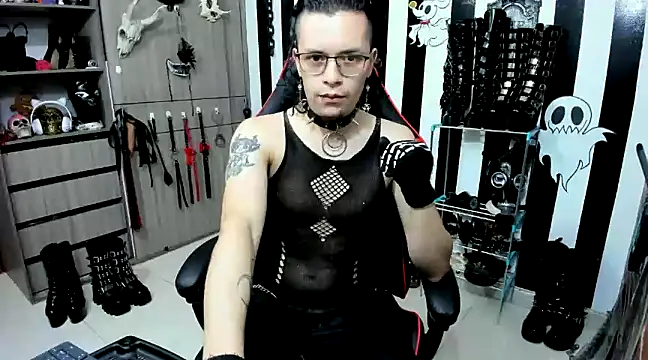 daven56 online show from 12.19.24