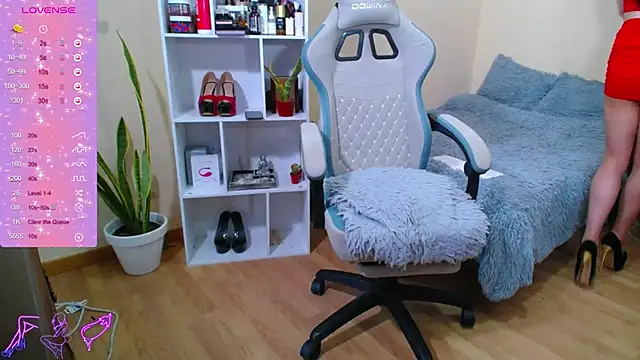 Sweetaine111 online show from 02.14.25