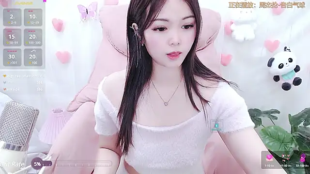 Hot-Coco online show from 02.22.25
