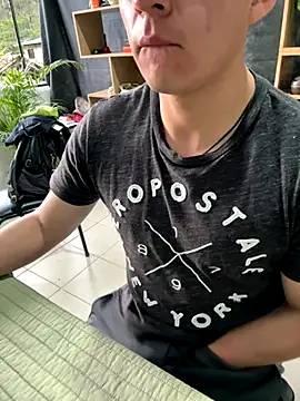 Snapshot of 97banana chatting on 10.27.25 97banana online show from 10.27.25