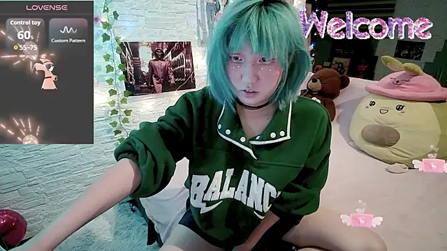 Snapshot of Akemilun chatting on 10.02.25 Akemilun online show from 10.02.25