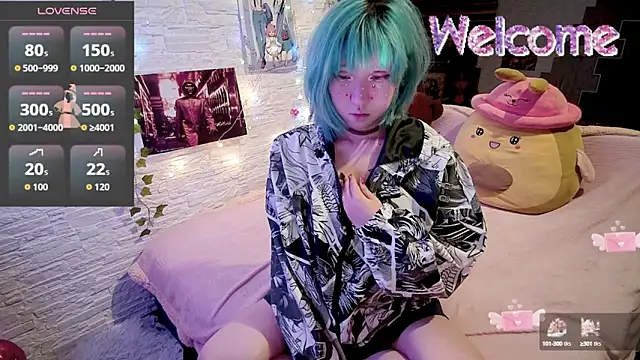 Snapshot of Akemilun chatting on 10.03.25 Akemilun online show from 10.03.25