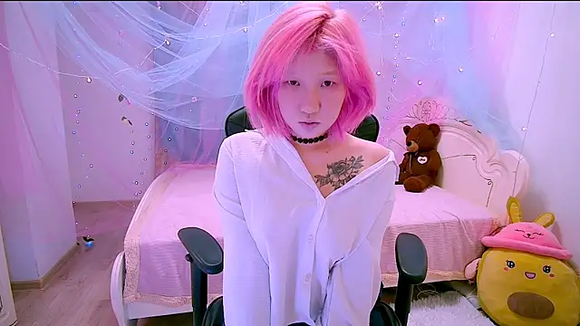 Snapshot of Akemilun chatting on 11.09.25 Akemilun online show from 11.09.25