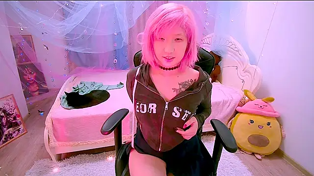 Snapshot of Akemilun chatting on 11.12.25 Akemilun online show from 11.12.25