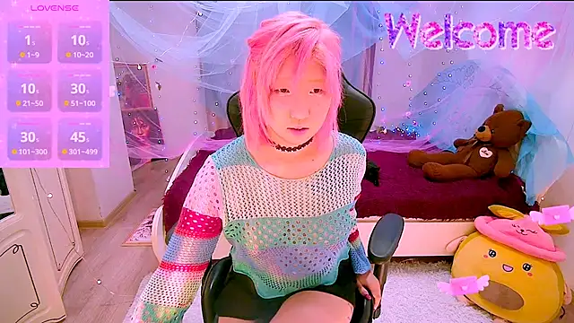 Snapshot of Akemilun chatting on 11.15.25 Akemilun online show from 11.15.25