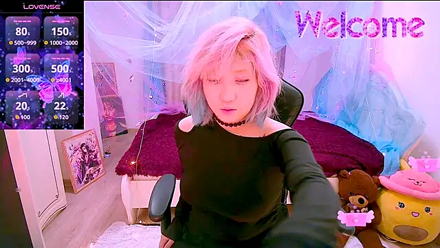 Akemilun online show from 11.29.25