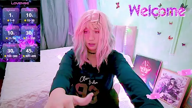 Akemilun online show from 02.15.26