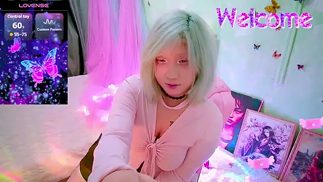 Akemilun online show from 02.20.26