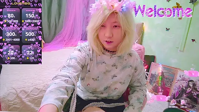 Akemilun online show from 04.26.26