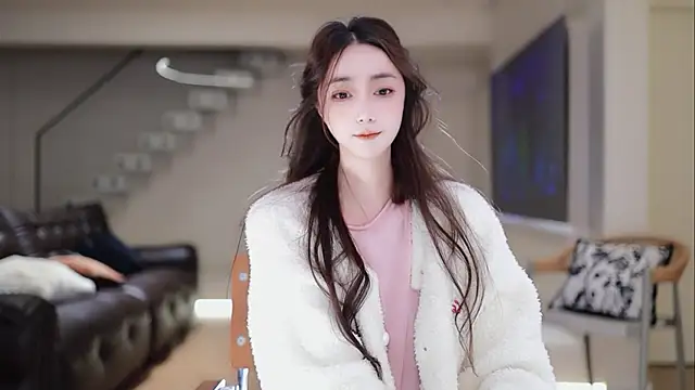 Snapshot of -Aricia- chatting on 11.10.25 -Aricia- online show from 11.10.25