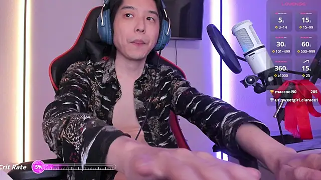 Snapshot of wexlee7 chatting on 10.16.25 wexlee7 online show from 10.16.25