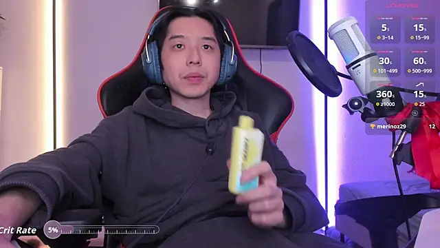 Snapshot of wexlee7 chatting on 10.16.25 wexlee7 online show from 10.16.25