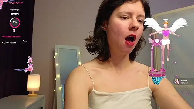 Snapshot of Dana_Magicall chatting on 02.12.25 Dana Magicall online show from 02.12.25