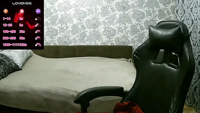 Sabrina Poison online show from 01.30.25