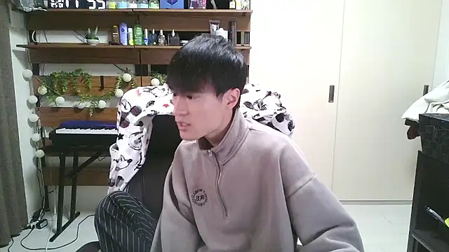 IroManager online show from 10.29.25